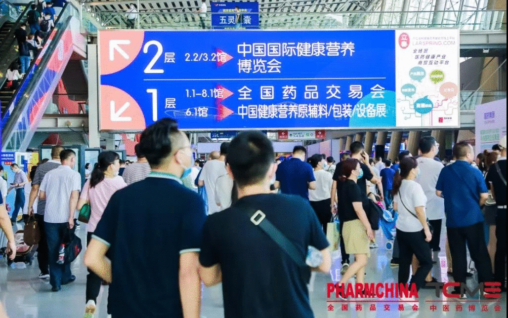 產(chǎn)品有特色、價格好操作，康祥避孕套閃亮國藥會！(圖1)
