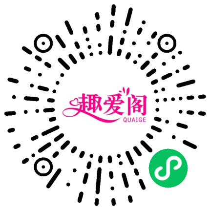 大尺度展會(huì)，提前小劇透！(圖10)