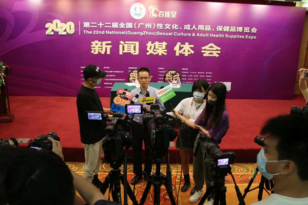 廣州性文化節(jié)圓滿落幕，廣東康祥（趣愛(ài)閣）人氣口碑雙爆棚！(圖14)