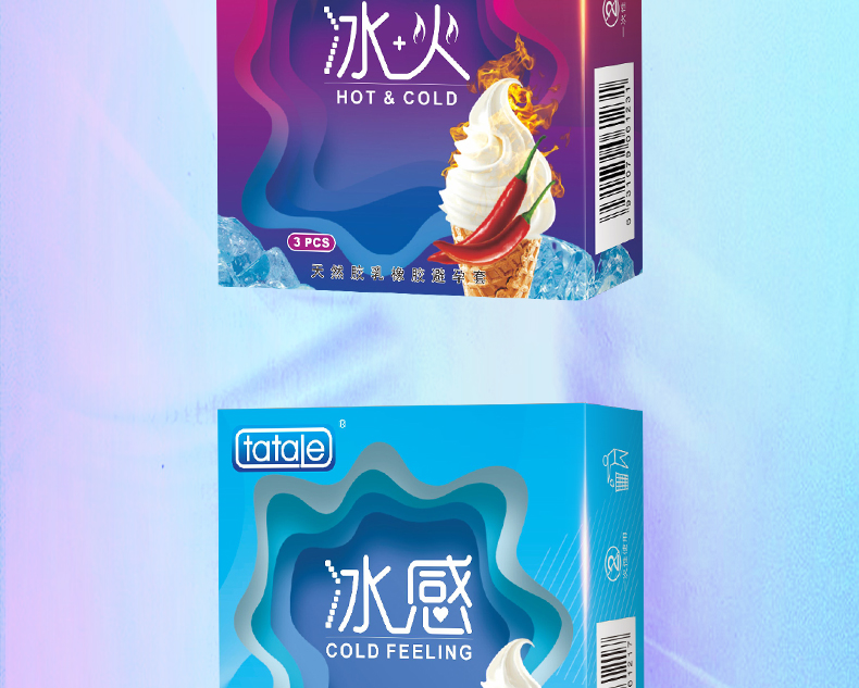 tatale避孕套冰火系列組合裝3只 (圖13)  tatale避孕套冰火系列組合裝3只 (圖13)