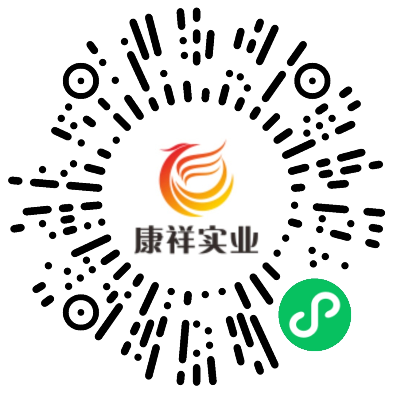 康祥大事記 | 逆勢發(fā)展，實力盡顯(圖5)