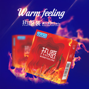 避孕套廠家批發(fā)價(jià)格(圖3) 避孕套廠家批發(fā)價(jià)格(圖3)