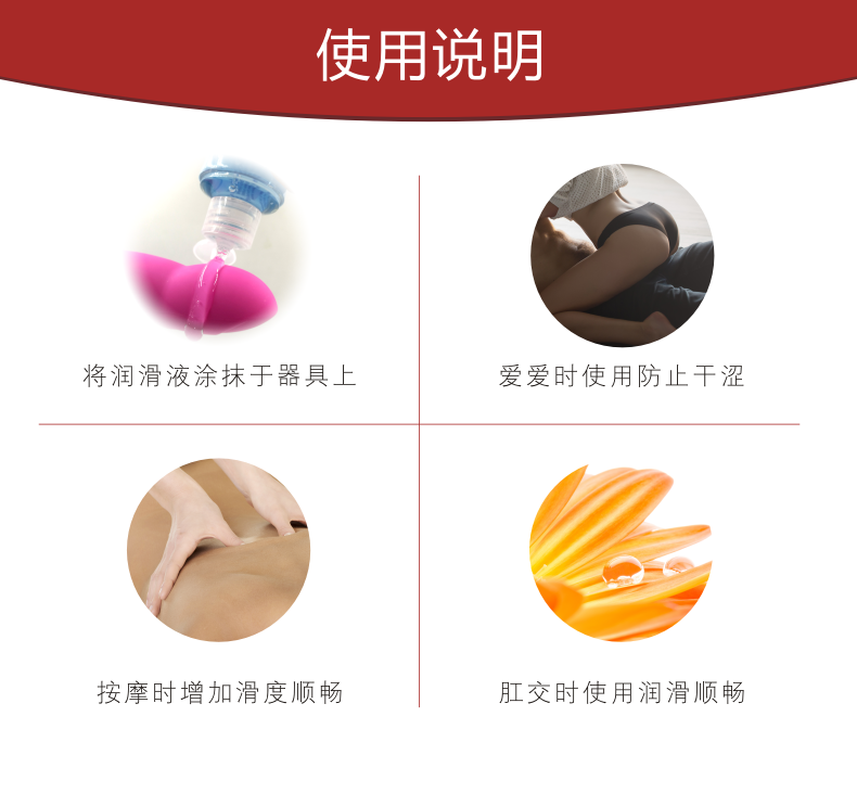 tatale水溶性人體潤(rùn)滑劑(圖5) https://img.ysdinghuo.com/3295|Hs1ZTY|5.png