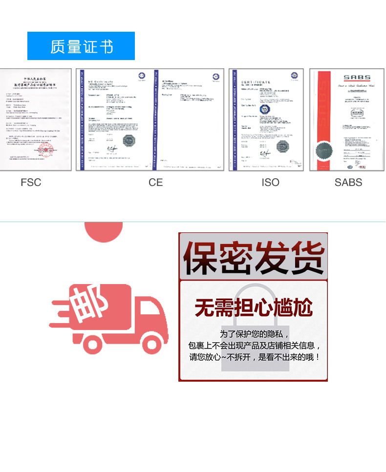 雙飛燕避孕套003系列潤薄12只裝(圖9) 雙飛燕避孕套003系列潤薄12只裝(圖9)