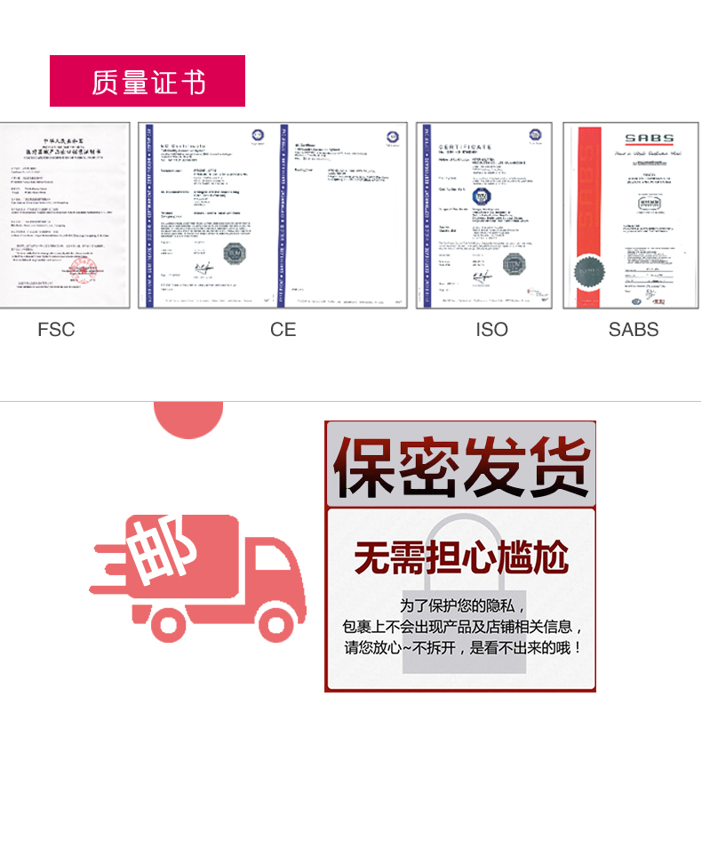 雙飛燕避孕套003系列悅薄12只裝(圖10) 雙飛燕避孕套003系列悅薄12只裝(圖10)