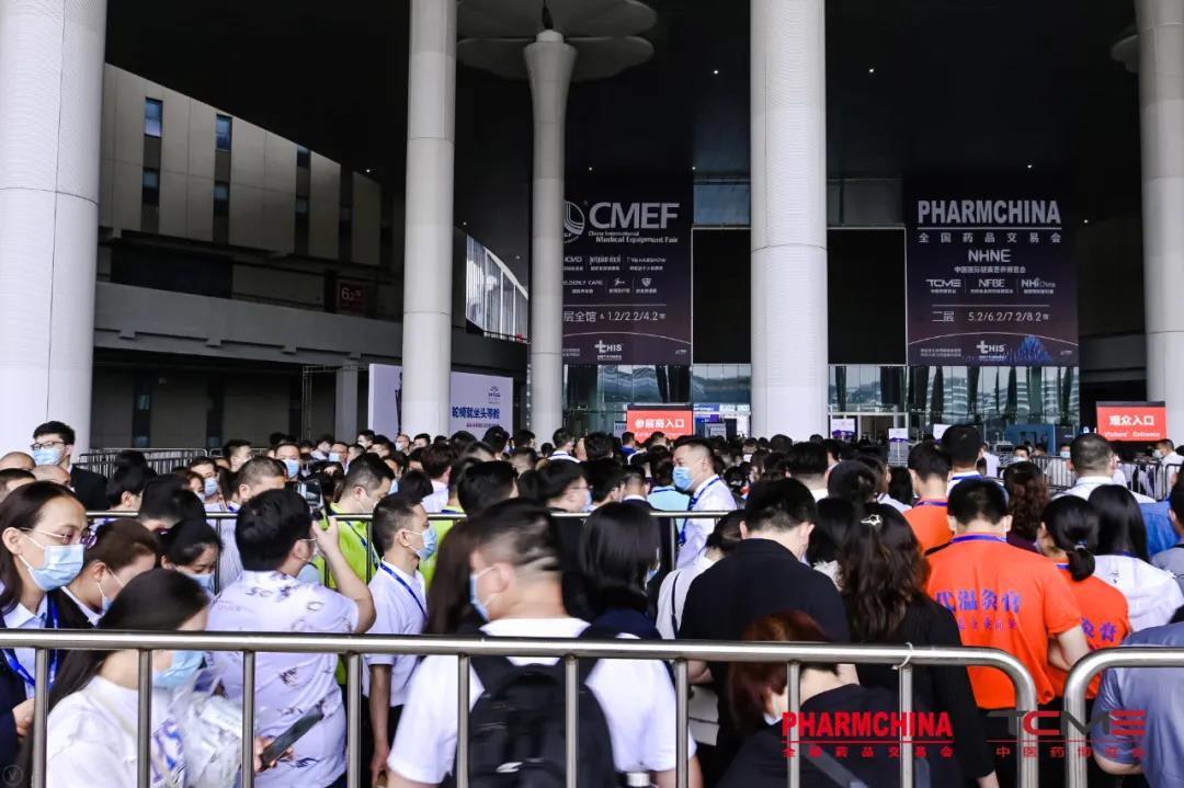 國藥會(huì)直擊:國貨避孕套受青睞的秘密(圖1) 國藥會(huì)直擊:國貨避孕套受青睞的秘密(圖1)