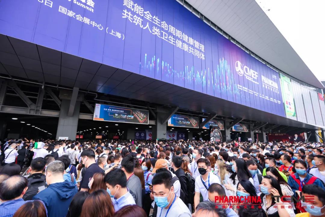國藥會(huì)直擊:國貨避孕套受青睞的秘密(圖2) 國藥會(huì)直擊:國貨避孕套受青睞的秘密(圖2)