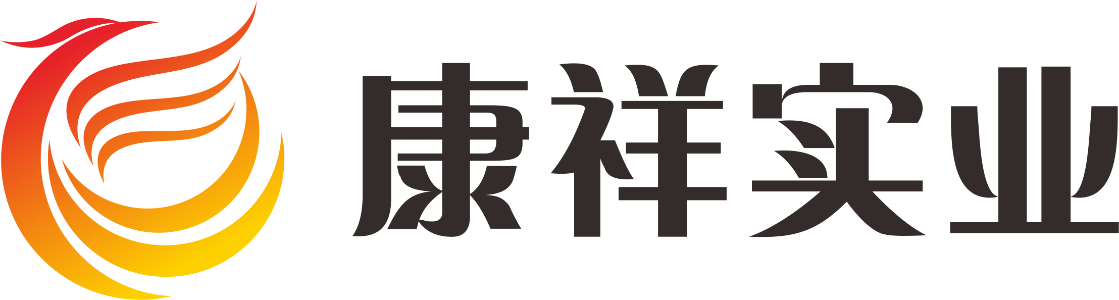 國貨崛起正當(dāng)時(shí)，廣東康祥實(shí)業(yè)憑實(shí)力出圈！(圖8)