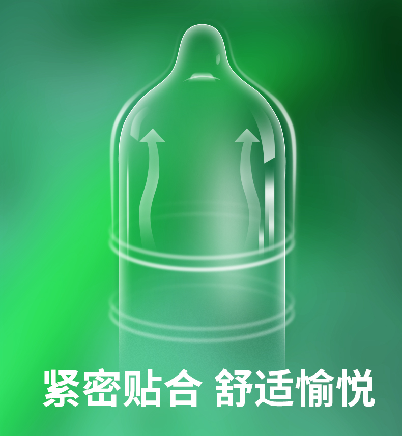 超薄避孕套tatale經(jīng)典系列絲薄裝12只(圖3) 超薄避孕套tatale經(jīng)典系列絲薄裝12只(圖3)