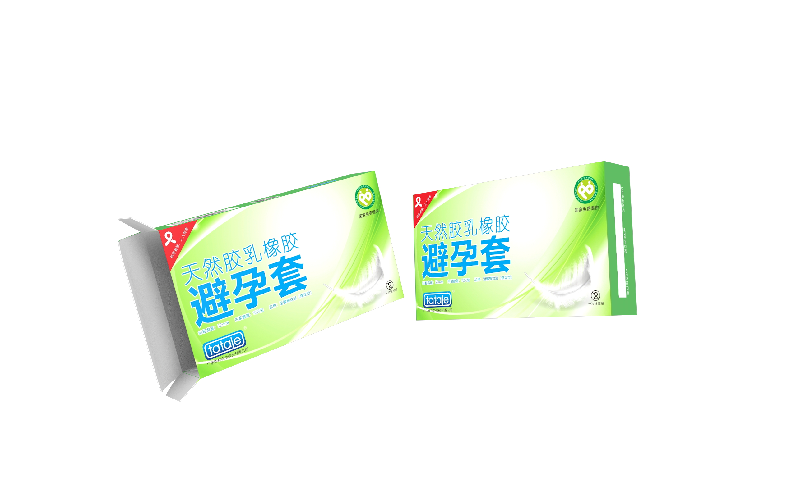 oem經(jīng)典避孕套中國制造,正規(guī)廠家定做金盾避孕套國家免費(fèi)提供(圖14) oem經(jīng)典避孕套中國制造,正規(guī)廠家定做金盾避孕套國家免費(fèi)提供(圖14)
