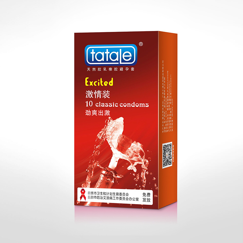安全套生產(chǎn)企業(yè)避孕套廠家,計生用品代加工oem貼牌,政府發(fā)的免費避孕套(圖4) 安全套生產(chǎn)企業(yè)避孕套廠家,計生用品代加工oem貼牌,政府發(fā)的免費避孕套(圖4)