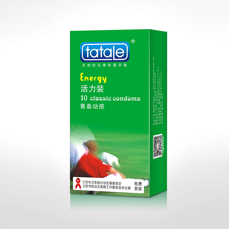 安全套生產(chǎn)企業(yè)避孕套廠家,計生用品代加工oem貼牌,政府發(fā)的免費避孕套(圖3) 安全套生產(chǎn)企業(yè)避孕套廠家,計生用品代加工oem貼牌,政府發(fā)的免費避孕套(圖3)