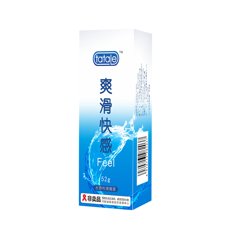 政府采購計生器具,新款潤滑劑包裝,廠家定做批發(fā)(圖1) 政府采購計生器具,新款潤滑劑包裝,廠家定做批發(fā)(圖1)