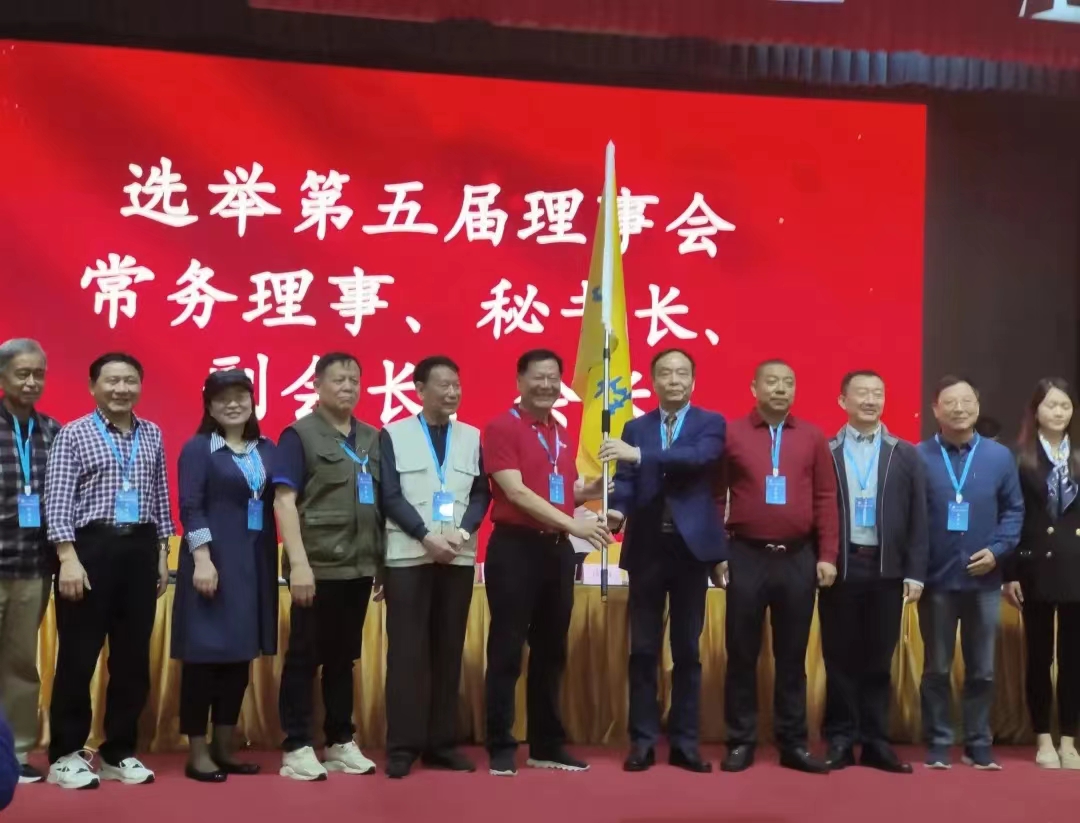 廣東省性學(xué)會迎來新“掌門人”，廣東康祥實(shí)業(yè)榮獲“杰出貢獻(xiàn)獎”(圖2)