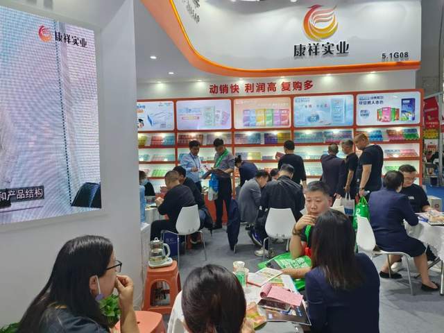 國藥會 | 康祥展示多元化避孕套產(chǎn)品，引領(lǐng)兩性健康新潮流(圖10)